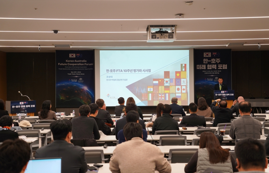 FTA 발효 이후 무역 연평균 5.7% 증가… - 산업종합저널 동향