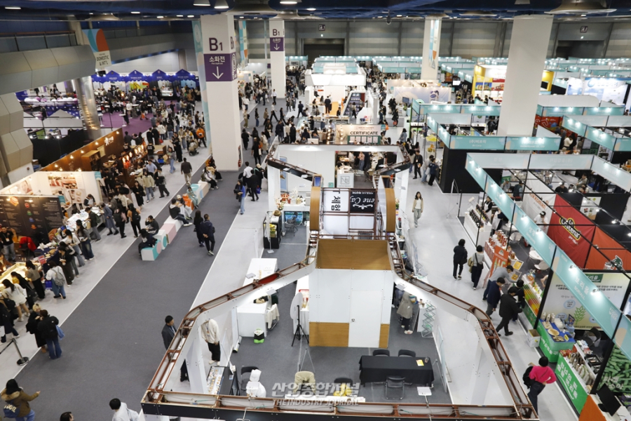 국내 최대 식품 박람회 ‘푸드위크’ 31개국 기업 참여 - 산업종합저널 전시회