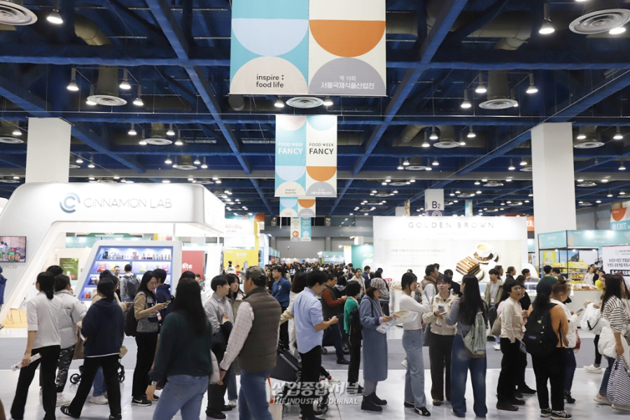 국내 최대 식품 박람회 ‘푸드위크’ 31개국 기업 참여 - 산업종합저널 전시회