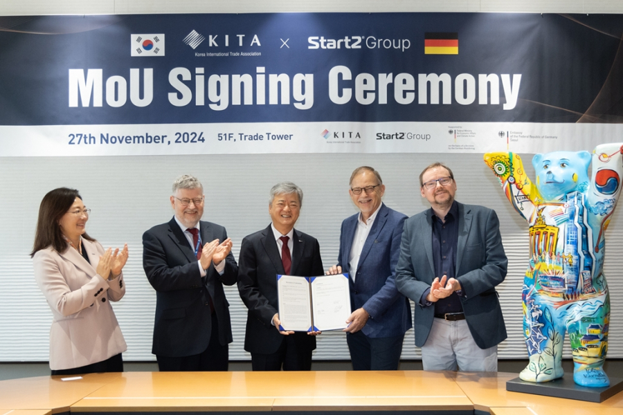 한-독 스타트업 글로벌 진출 지원 MOU 체결 - 산업종합저널 동향