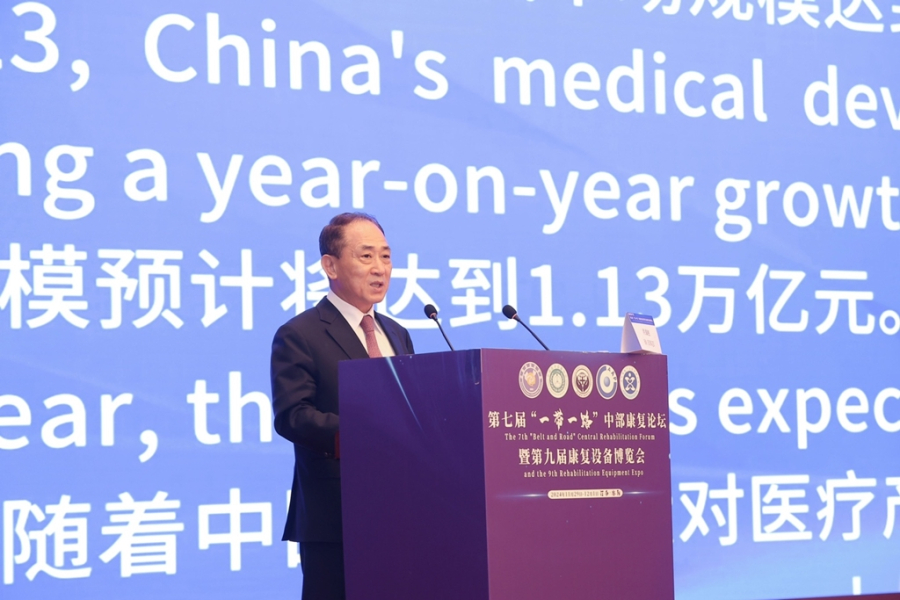 K-의료기기, 중국 허난성에서 새 기회 열다 - 산업종합저널 동향