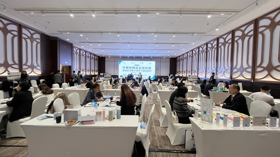 한국기업, 중국 현장에서 수출 기회 찾는다 - 산업종합저널 동향