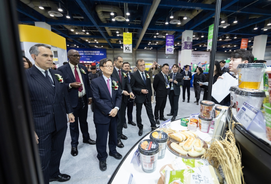 ‘KITA 해외마케팅 종합대전’, 24개국 바이어와 약 2천400건의 상담 진행 - 산업종합저널 전시회