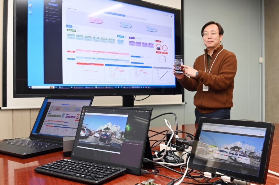 ETRI, 노코드 기반 기계학습 개발도구 공개 - 산업종합저널 전자