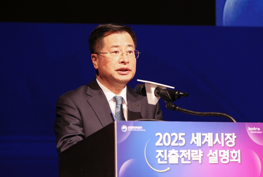 2025년 수출, AI·혁신제조·Korea로 전 세계 공략 - 산업종합저널 동향