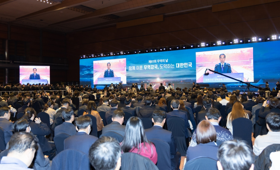 무역의 날, 수출 1억 달러에서 1조 달러까지 - 산업종합저널 동향