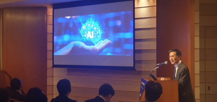 일본 반도체 관련 기업 유치로 공급망 안정성 확보 - 산업종합저널 전자