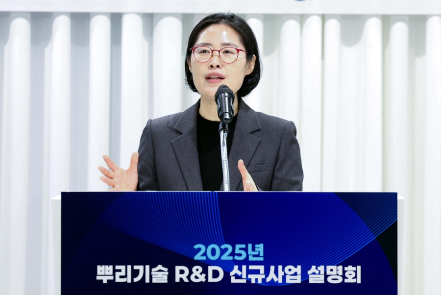 뿌리산업, 첨단 기술개발로 산업 생태계 변화 대응 - 산업종합저널 정책