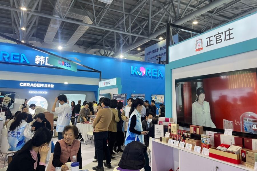 "중국 고령화 시대, 바이오·의료 시장의 새 지평을 열다" - 산업종합저널 동향