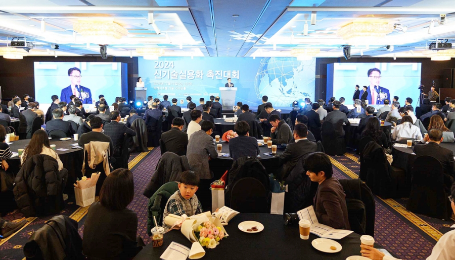 신기술 실용화 촉진, 개발기업 제품 판로 확대 지원 - 산업종합저널 동향