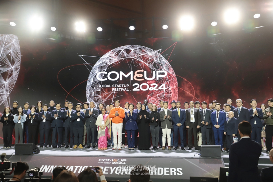경계를 초월한 혁신, ‘컴업(COMEUP) 2024’ 개막 - 산업종합저널 전시회