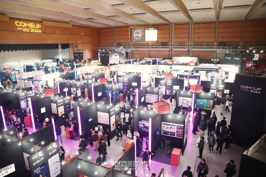 국가대표 K-스타트업, ‘컴업 2024’에서 글로벌 VC들과 만나다 - 산업종합저널 전시회