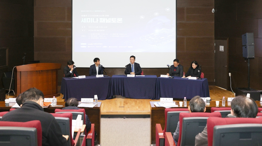 글로벌 방산시장, 1조 달러 규모로 확대 전망… K-방산 기회 선점 필요 - 산업종합저널 동향