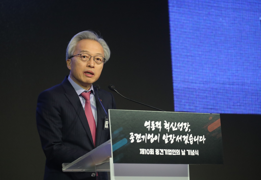 중견기업계 결속 다진 ‘제10회 중견기업인의 날’ - 산업종합저널 동향