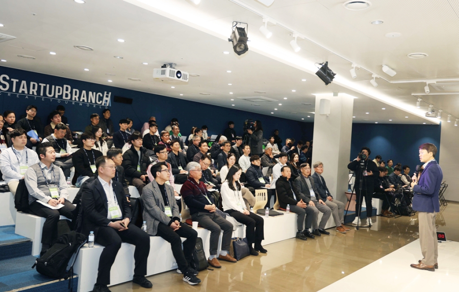 자산어보, 내년 모빌리티 산업 시장 전망 논의 - 산업종합저널 동향