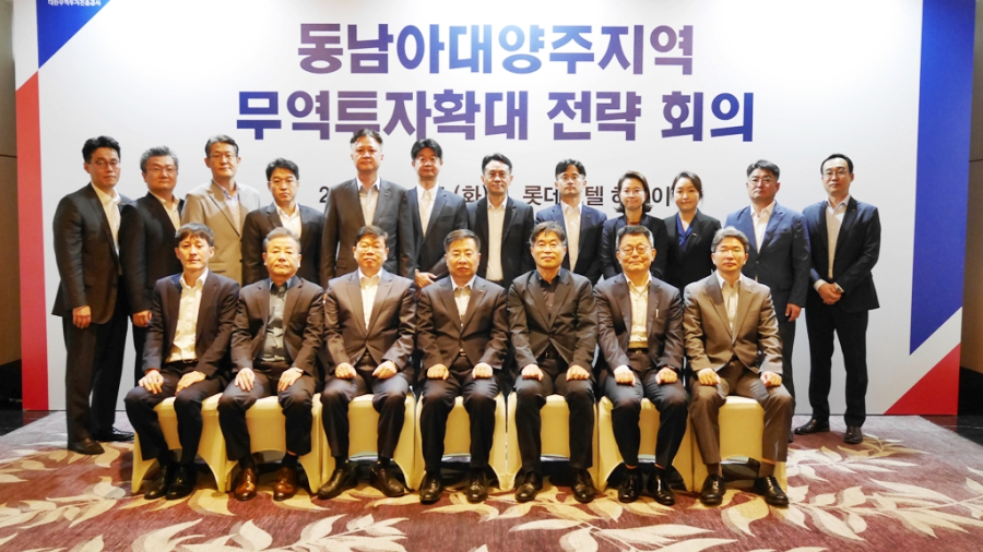 인구 21억의 글로벌 생산기지, 아세안·인도의 가능성 '주목' - 산업종합저널 동향