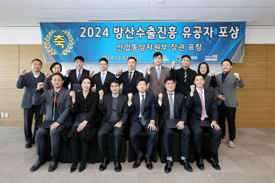 중동 및 동남아 시장 중심으로 K-방산 성과 주목 - 산업종합저널 동향