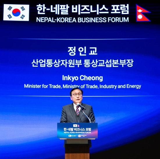 한-네팔 수교 50주년…에너지·인프라 협력 강화 논의 - 산업종합저널 에너지