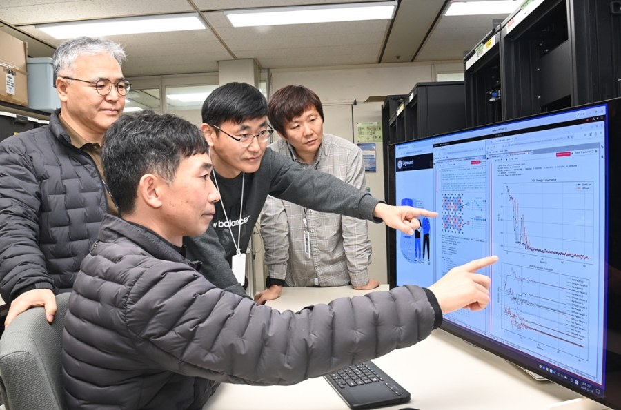 양자컴퓨팅 대중화 위한 큐그라운드 서비스 시작 - 산업종합저널 전자