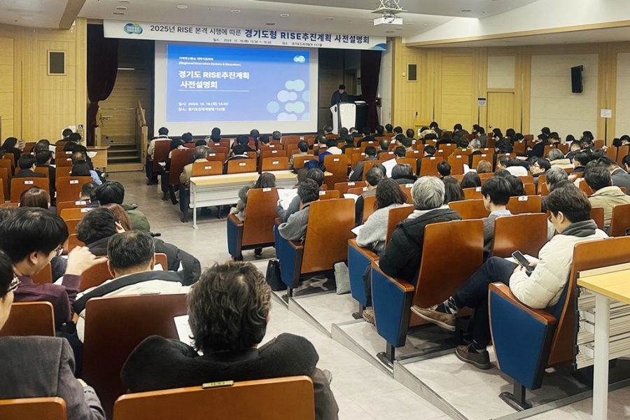 반도체, AI, 바이오 등 미래 성장 산업 인재 5만 5천 명 양성 - 산업종합저널 동향