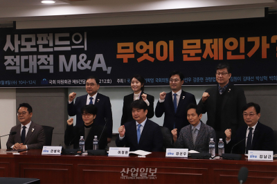 사모펀드 적대적 M&A, 국가기간산업까지 부정적 파장