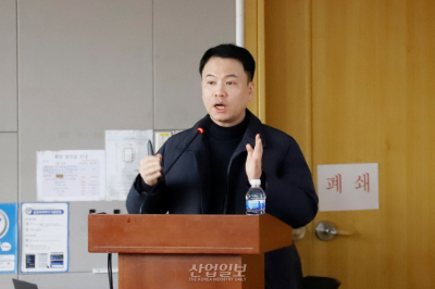 건물 단위 탄소중립 한계…“구역 단위 에너지 네트워크 구축해야”