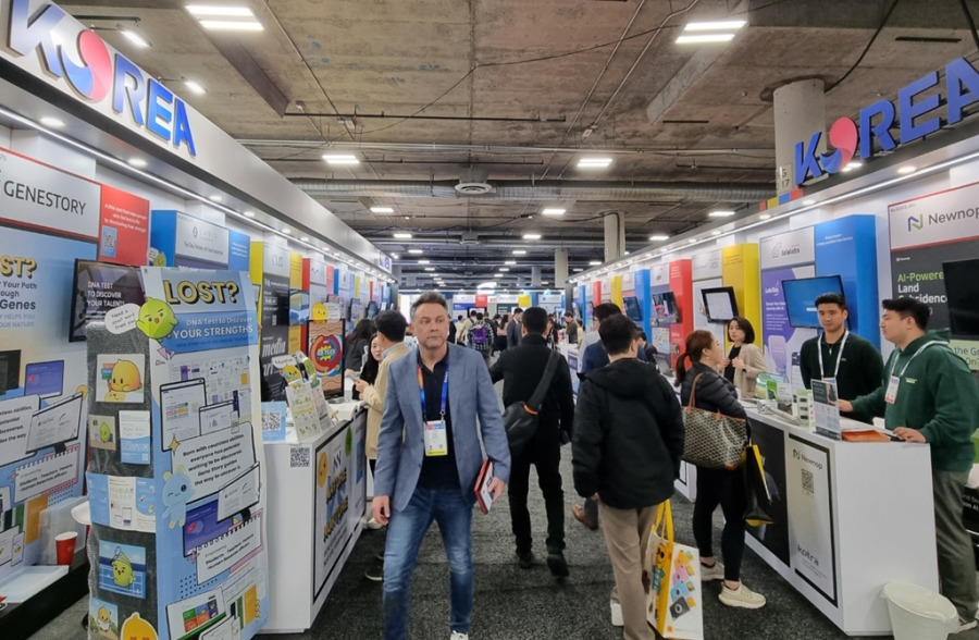 ‘CES 2025’ 통합한국관, 글로벌 무대서 주목 - 산업종합저널 전시회