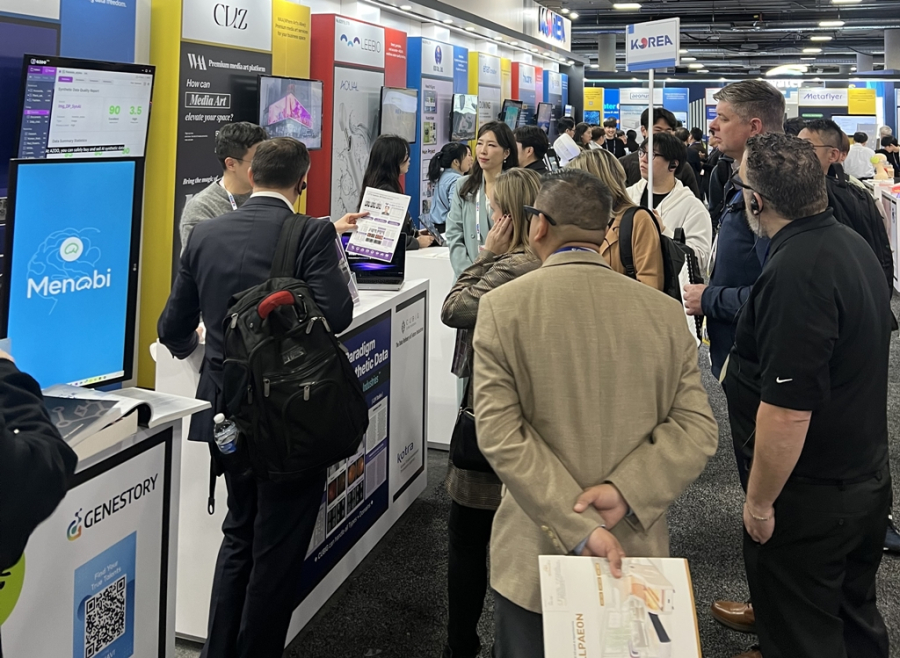 ‘CES 2025’ 통합한국관, 글로벌 무대서 주목 - 산업종합저널 전시회