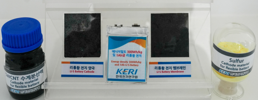 리튬황전지 상용화 위한 핵심 기술 개발 - 산업종합저널 전기