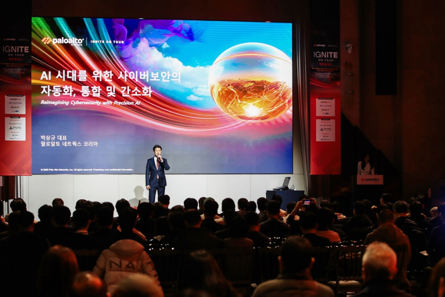 팔로알토 네트웍스, “프리시전AI로 사이버 보안의 미래 재구상할 것” - 산업종합저널 동향