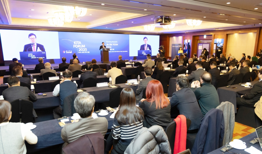 ‘초불확실성 시대, 한국 무역의 나아갈 길’ 주제로 무역 전문가들 한자리에 - 산업종합저널 동향