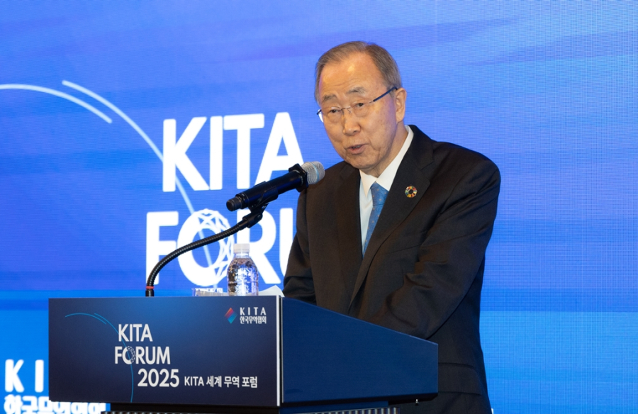 ‘초불확실성 시대, 한국 무역의 나아갈 길’ 주제로 무역 전문가들 한자리에 - 산업종합저널 동향