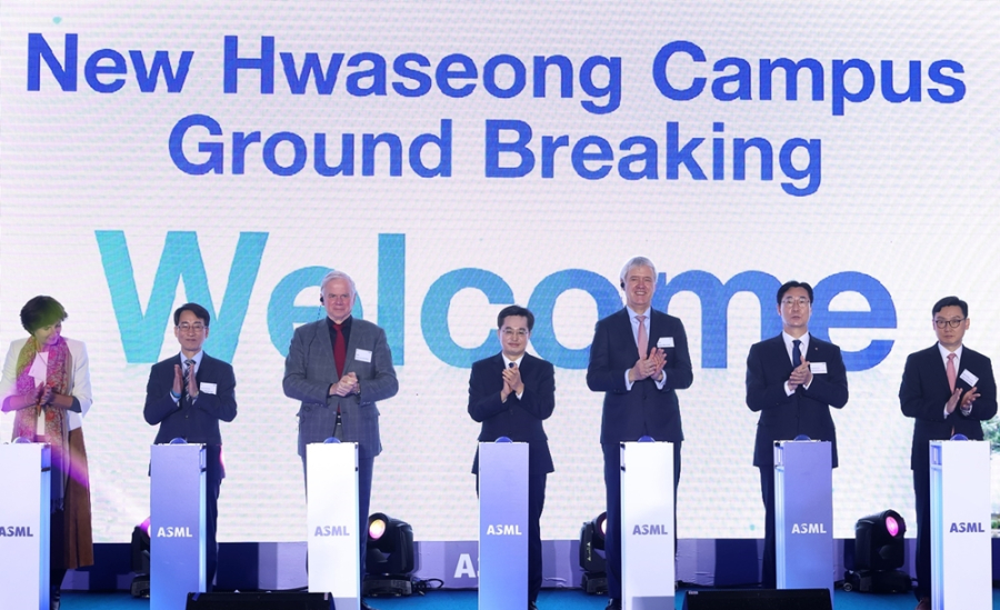 트럼프 행정부의 반도체 공세 속, 경기도 ‘K-반도체 메가클러스터’로 승부수 - 산업종합저널 전자