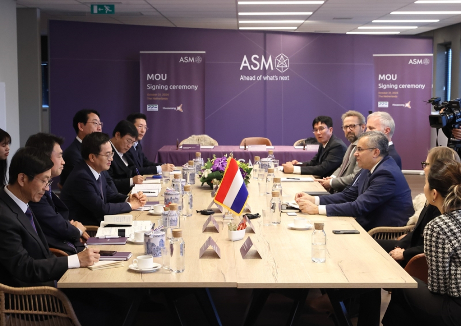 트럼프 행정부의 반도체 공세 속, 경기도 ‘K-반도체 메가클러스터’로 승부수 - 산업종합저널 전자