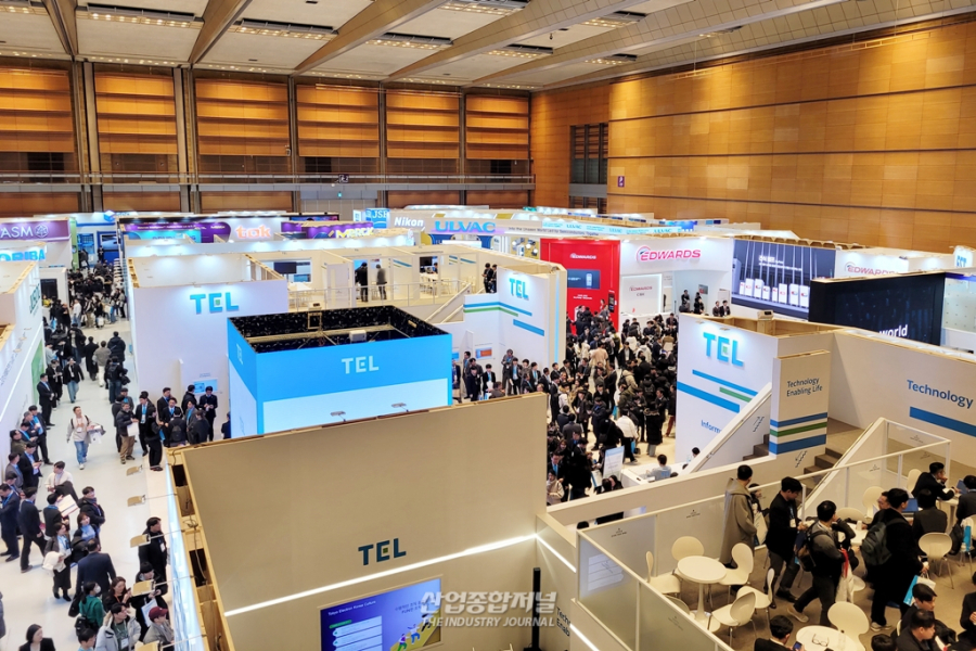세미콘 코리아 2025 개막, AI·첨단 패키징·반도체 제조 혁신 조명 - 산업종합저널 전시회