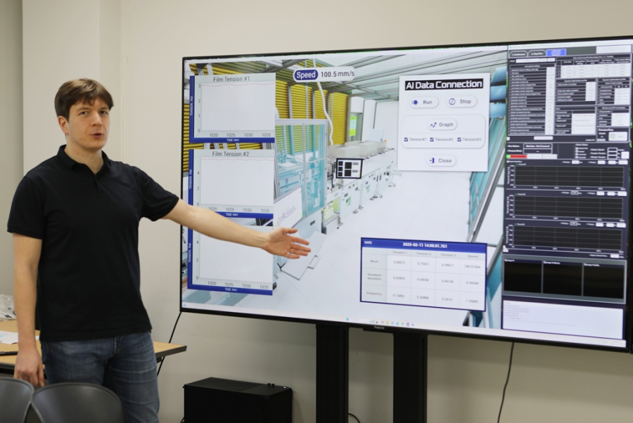 디지털 트윈 기술 기반 제조 혁신 인재 배출 - 산업종합저널 기계