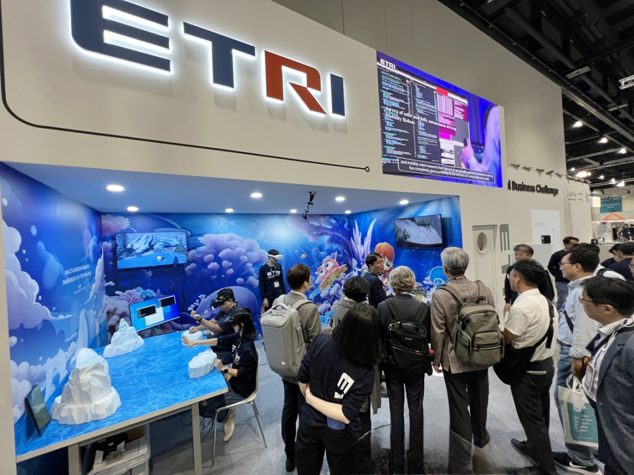 AR·VR 융합한 몰입형 XR 기술 개발…현장 체험 혁신 - 산업종합저널 전자