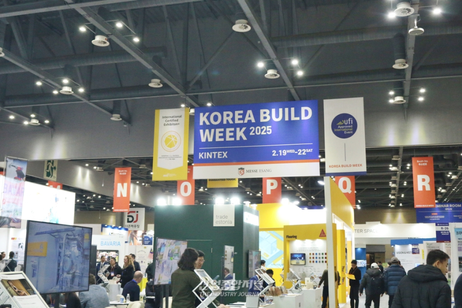 2025 코리아빌드위크 개최… 건설·건축 산업 최신 트렌드 조망 - 산업종합저널 전시회