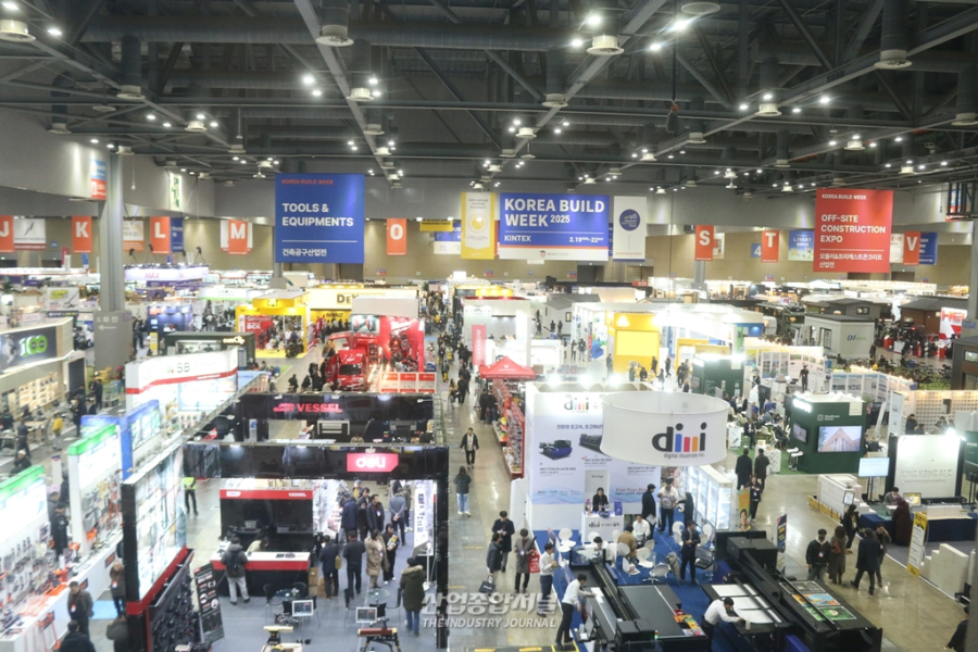2025 코리아빌드위크 개최… 건설·건축 산업 최신 트렌드 조망 - 산업종합저널 전시회