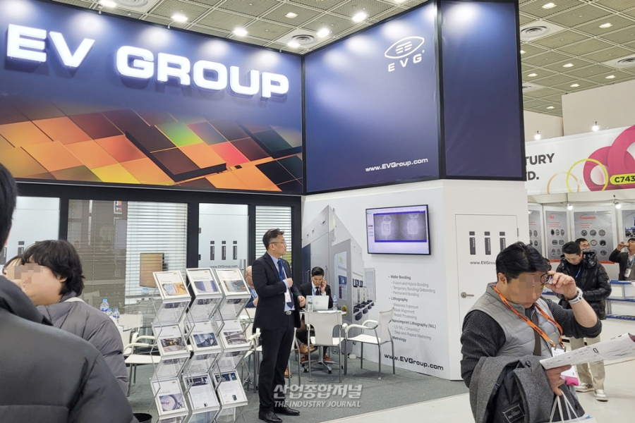 EV Group, 세미콘 코리아 2025서 HBM·3D DRAM 위한 혁신 TB/DB 솔루션 집중 조명 - 산업종합저널 전시회