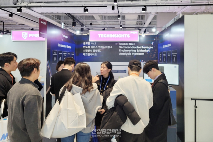 테크인사이츠, AI 반도체 산업 변화와 차세대 기술 조명 - 산업종합저널 전시회
