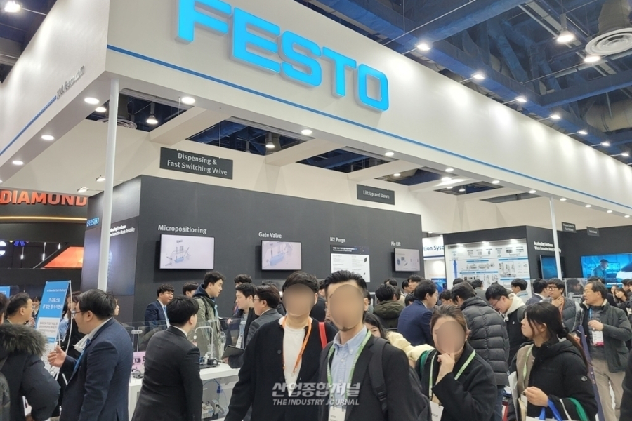 한국훼스토, SEMICON Korea 2025서 반도체 공정 혁신 솔루션 공개 - 산업종합저널 전시회