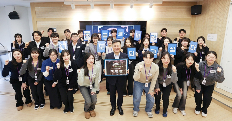 KOTRA, 청년 인턴들과 소통 강화… 글로벌 인재 성장 지원 - 산업종합저널 동향