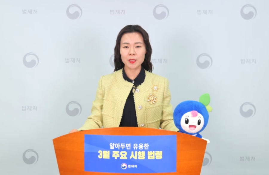 3월부터 자율주행 인증제 도입, 알아야 할 시행법령 - 산업종합저널 정책