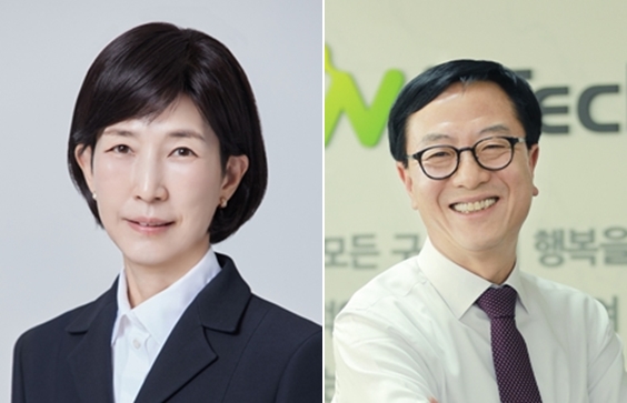 한국무역협회, 2025년 정기총회 개최 - 산업종합저널 동향