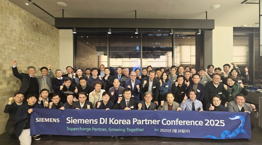 한국지멘스 디지털 인더스트리, ‘파트너 컨퍼런스 2025’ 개최 - 산업종합저널 FA