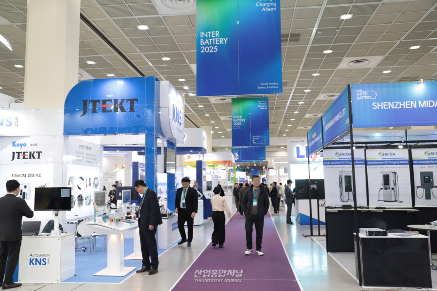 '인터배터리 2025', 역대 최대 규모 개최… 글로벌 배터리 시장 공략 본격화 - 산업종합저널 전시회
