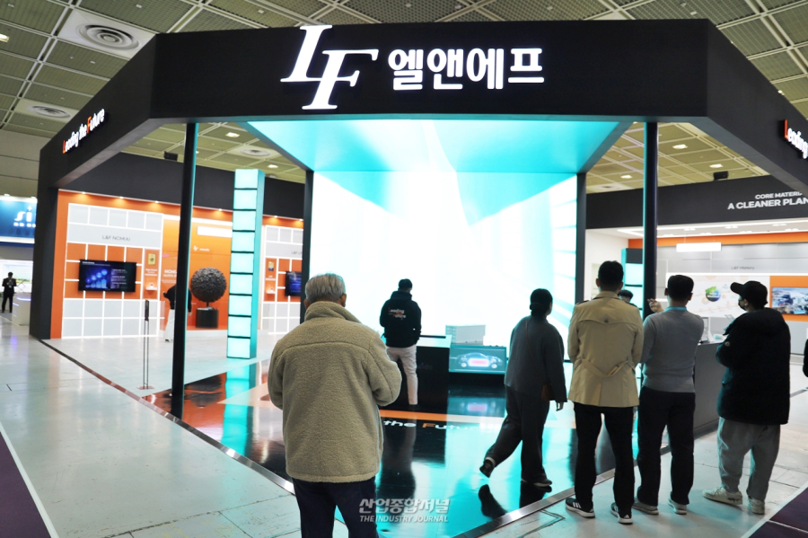엘앤에프, ‘인터배터리 2025’ 참가… LFP·하이니켈 양극재로 글로벌 시장 공략 - 산업종합저널 전시회