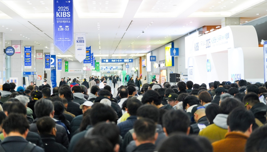 ‘2025 경기국제보트쇼’, 6만5천 명 방문 '성료' - 산업종합저널 전시회