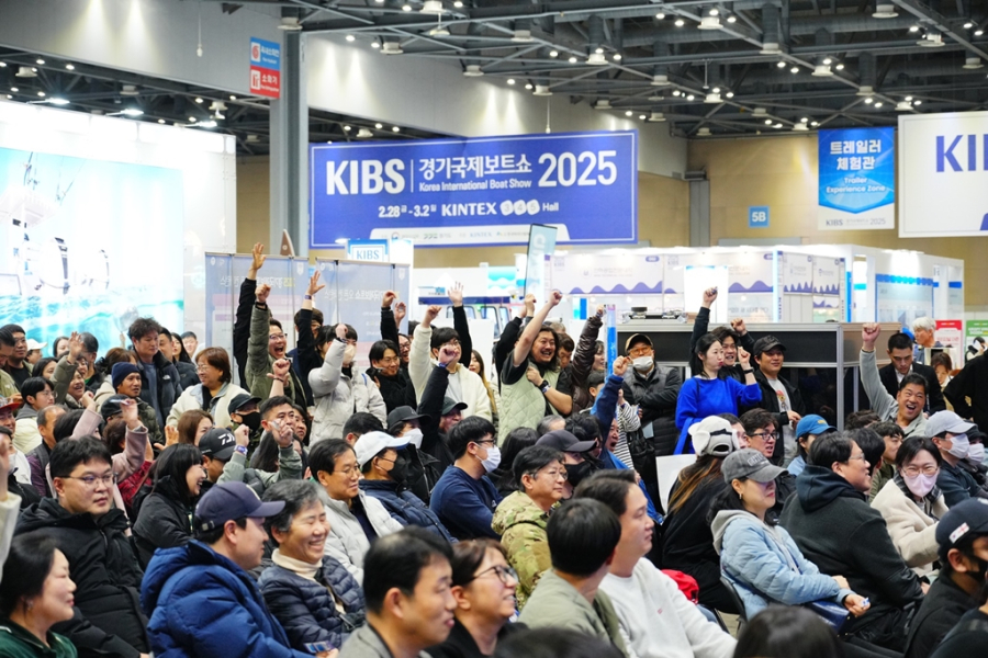 ‘2025 경기국제보트쇼’, 6만5천 명 방문 '성료' - 산업종합저널 전시회